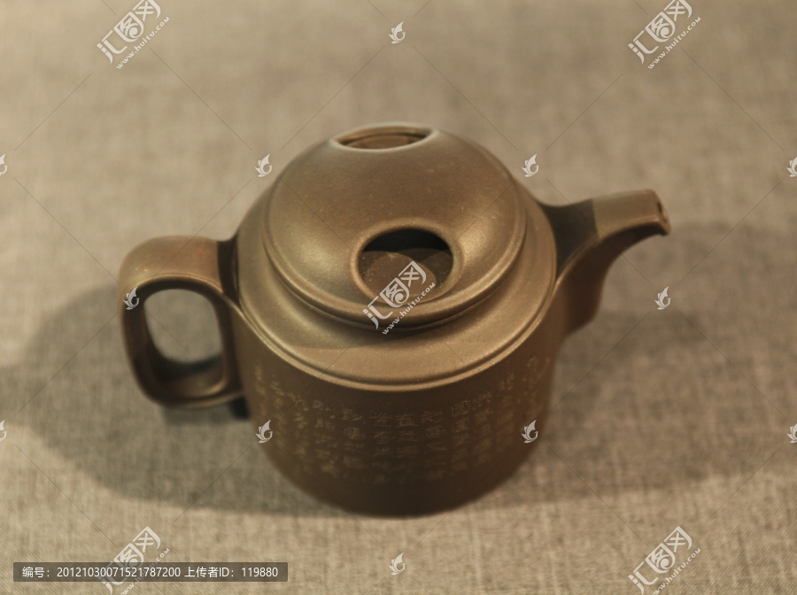 紫砂茶壶