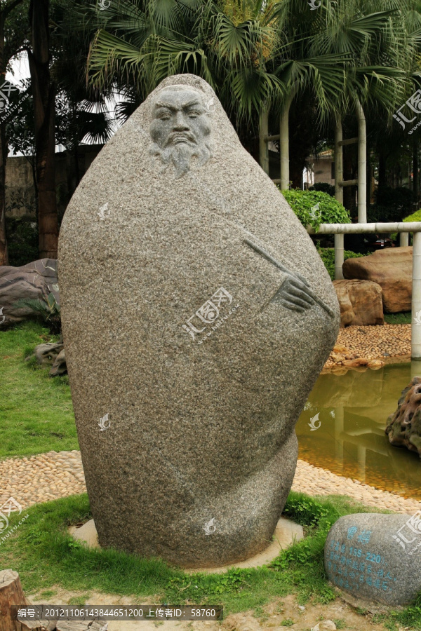广西柳州石刻雕像,曹操
