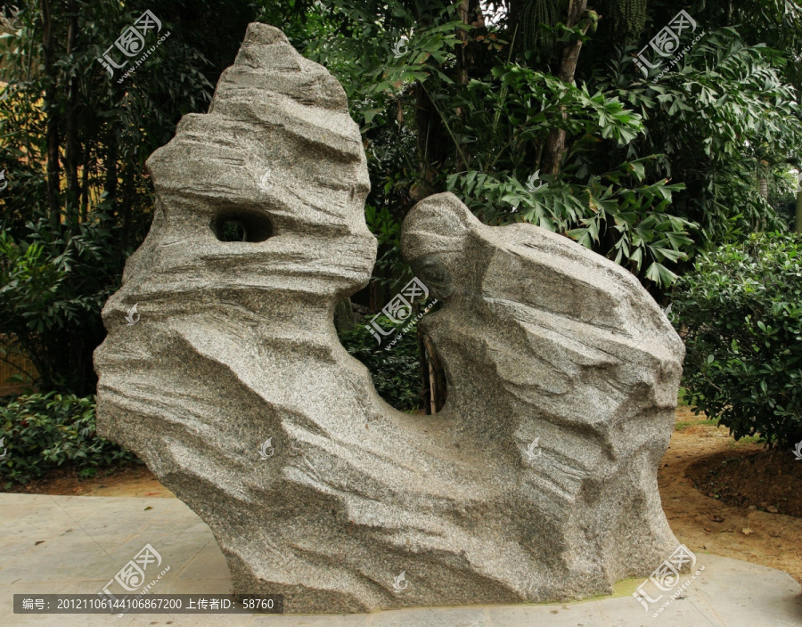 广西柳州,石刻雕像米芾