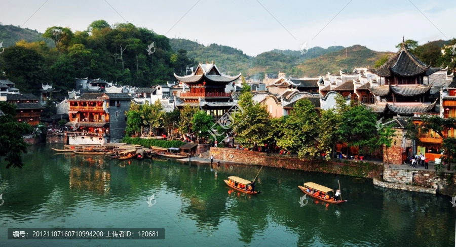 凤凰古城