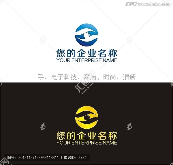 手,呵护,标志设计,简洁LOGO