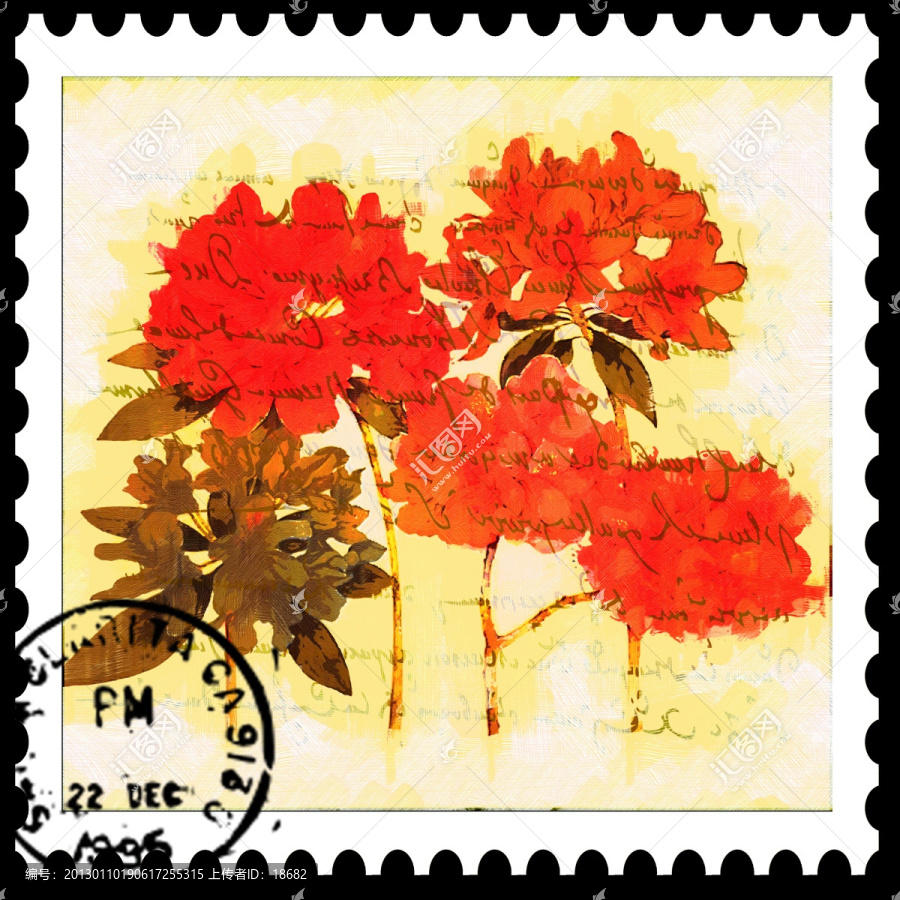 邮票,菊
