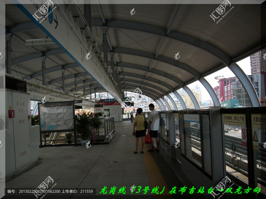 深圳地铁岗线布吉站台