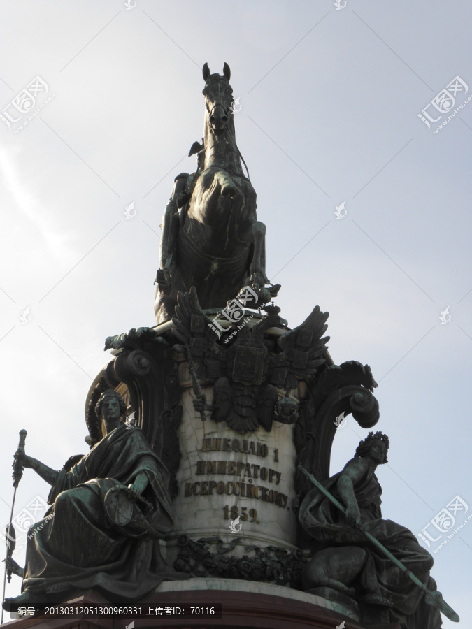 沙皇圣尼古拉一世纪念碑