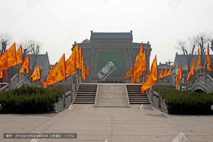 大槐树