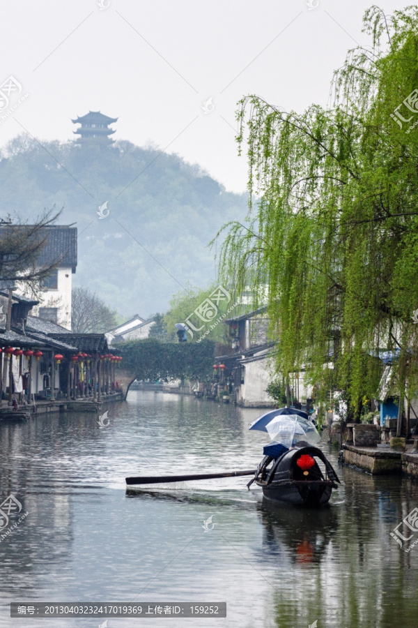 雨中水乡