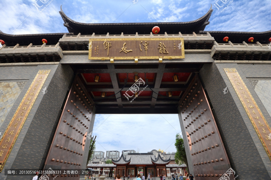 成都龙潭水乡大门