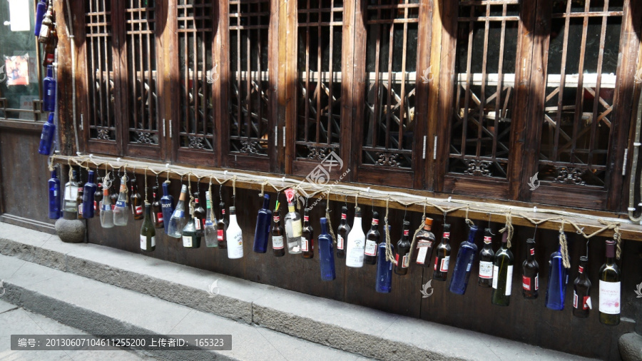 酒吧