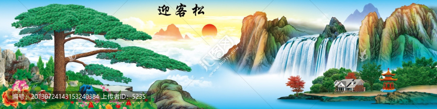 迎客松,UV喷墨壁画