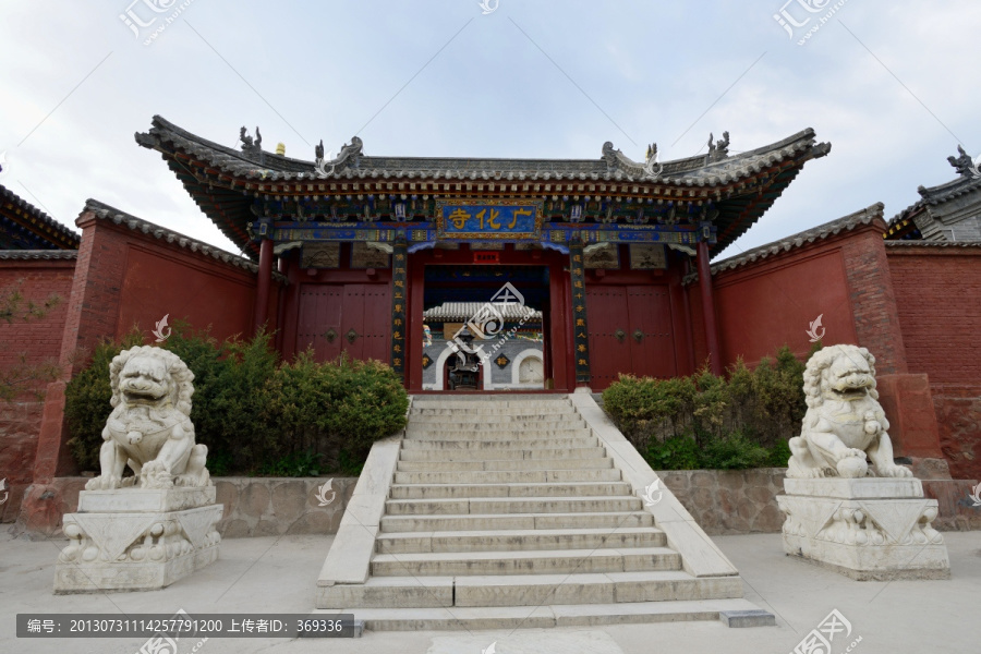 五台山广化寺山门