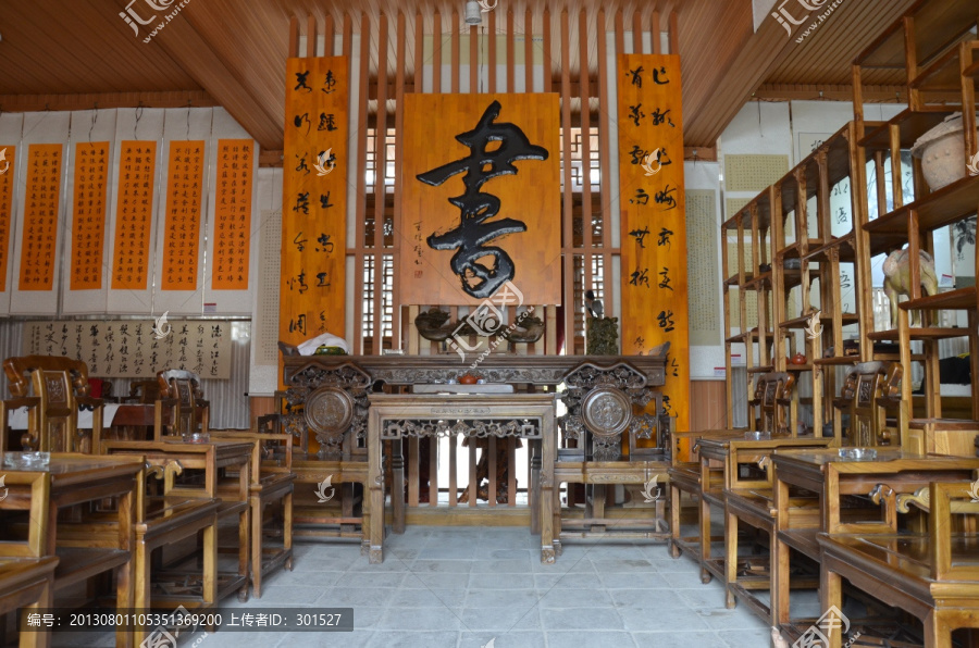 中式家具,书房