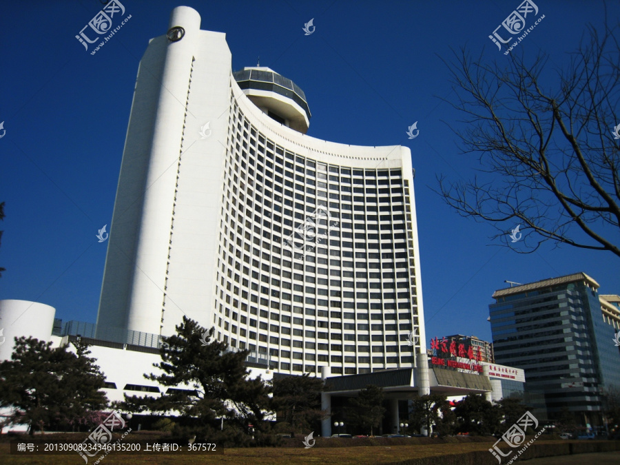 北京国际酒店