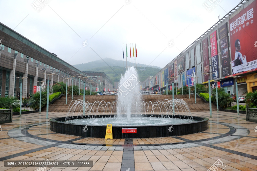 重庆凯恩国际家具名都
