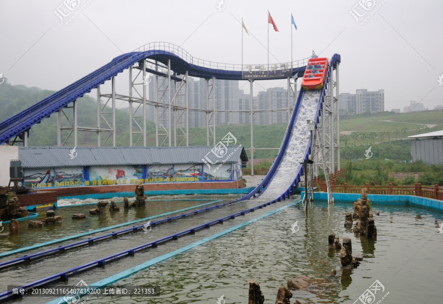 飞舟冲浪