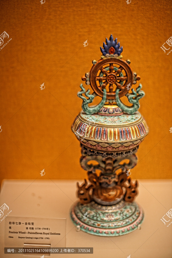 雍和宫馆藏文物,藏传佛教,法器