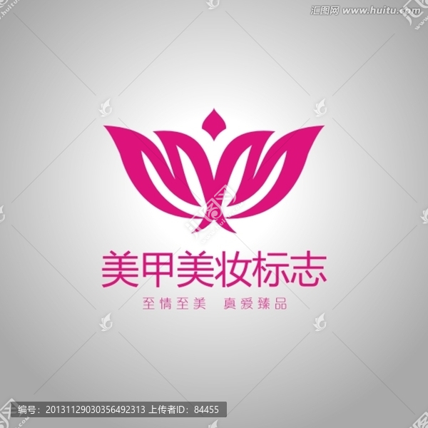 LOGO,标志,美甲美妆标志