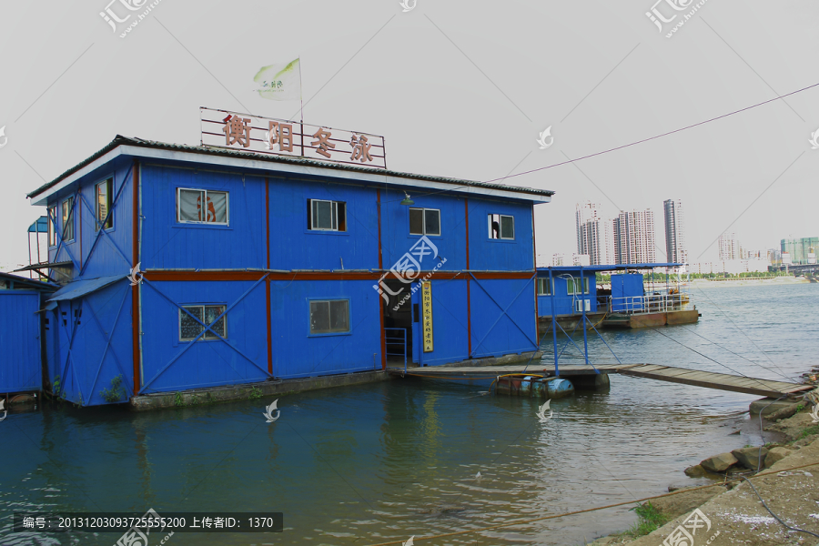 衡阳冬泳俱乐部