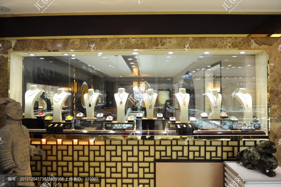 店铺