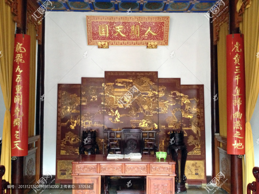 南京总统府文物,馆藏,旅游景点