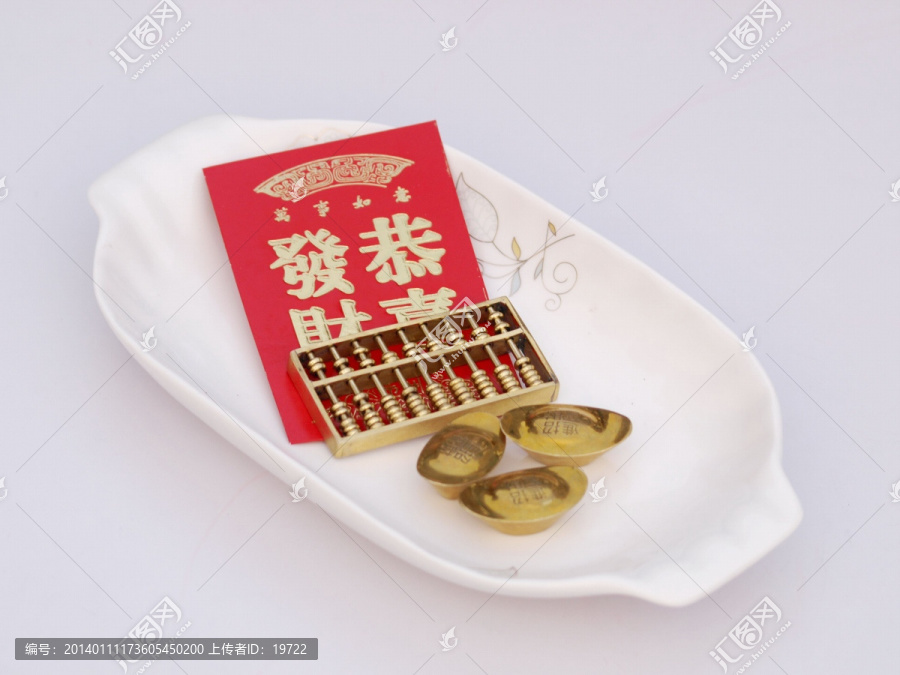红包,算盘