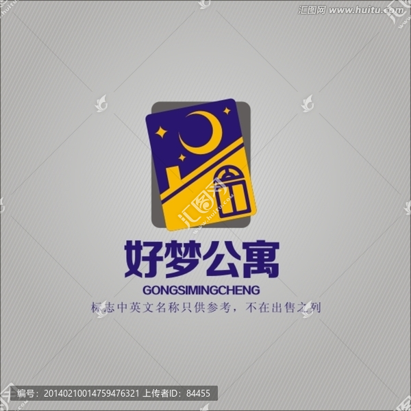 LOGO,标志,好梦公寓