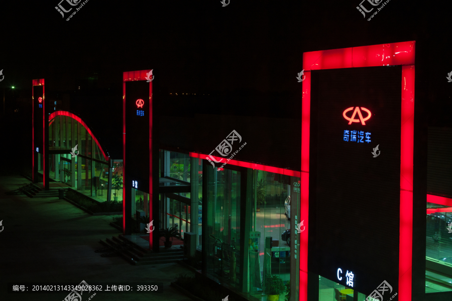 4S店展厅,汽车销售,夜色