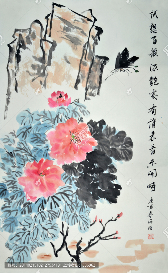 牡丹,国画