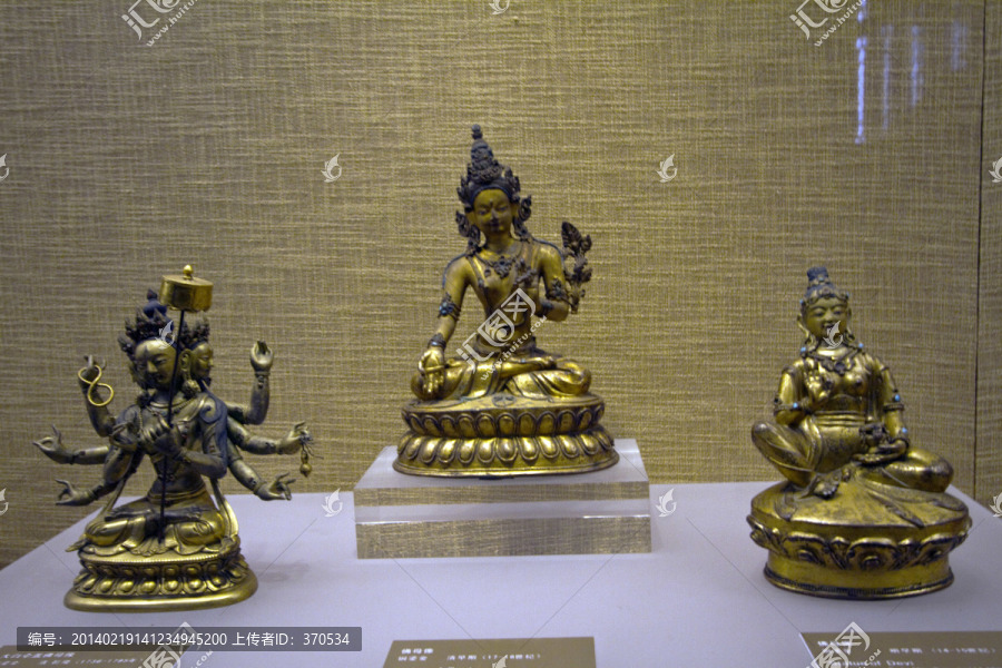 雍和宫馆藏文物,藏传佛教,佛像