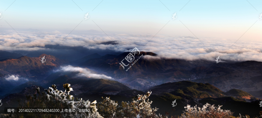 九仙山风景区