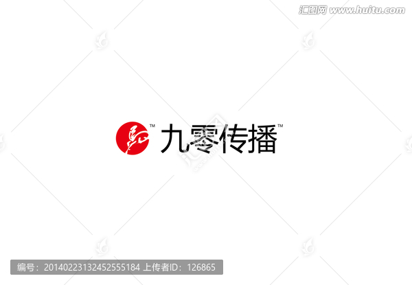 九零传播logo