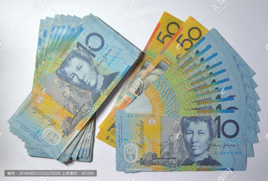 澳大利亚纸币10元