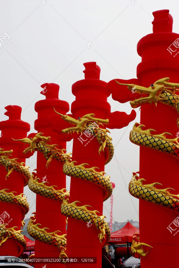 金龙