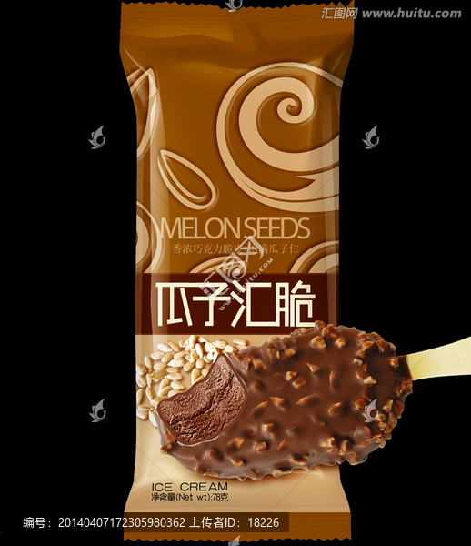 瓜子汇脆（展开图,psd分层）
