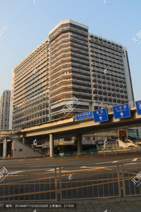 洪湖大厦