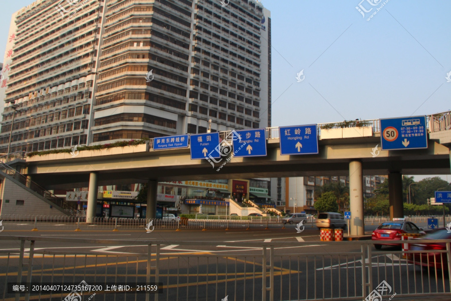 笋岗东路人行天桥