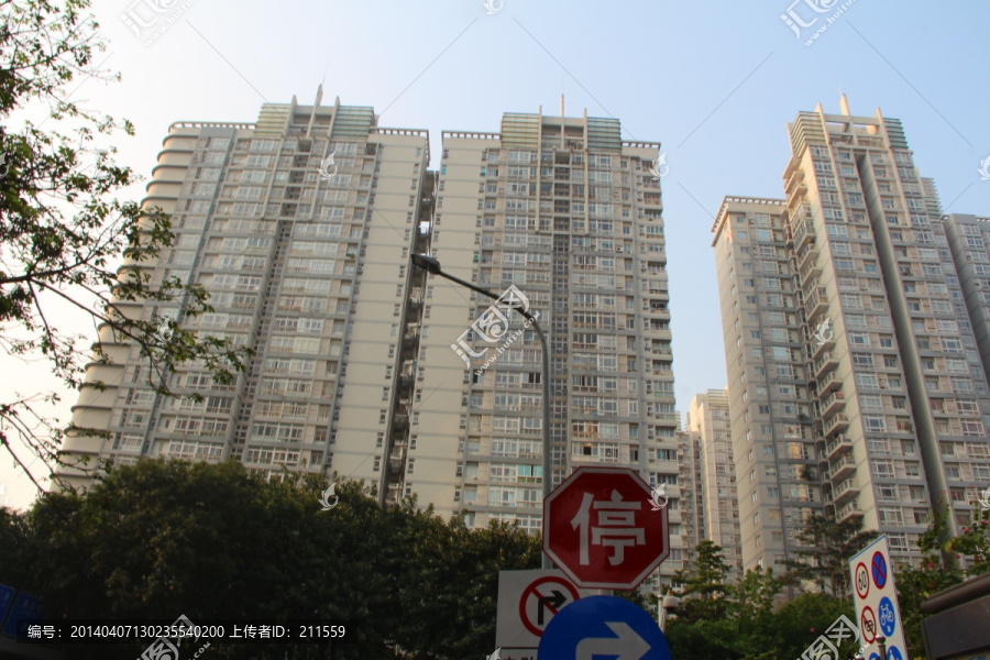 中信星光名庭
