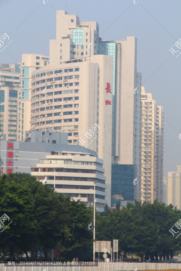 长虹大厦