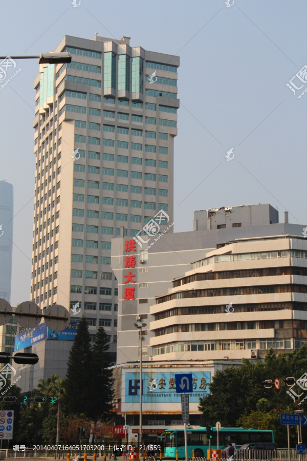 洪涛大厦