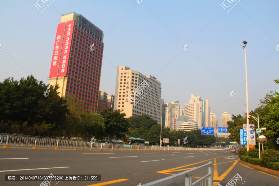 华凯大厦