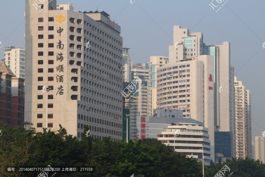 中南海顺酒店