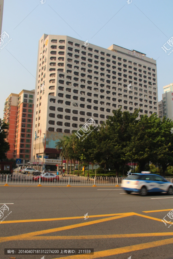 中南海顺酒店