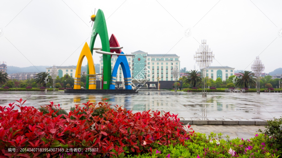 安福广场,城市绿化,春天