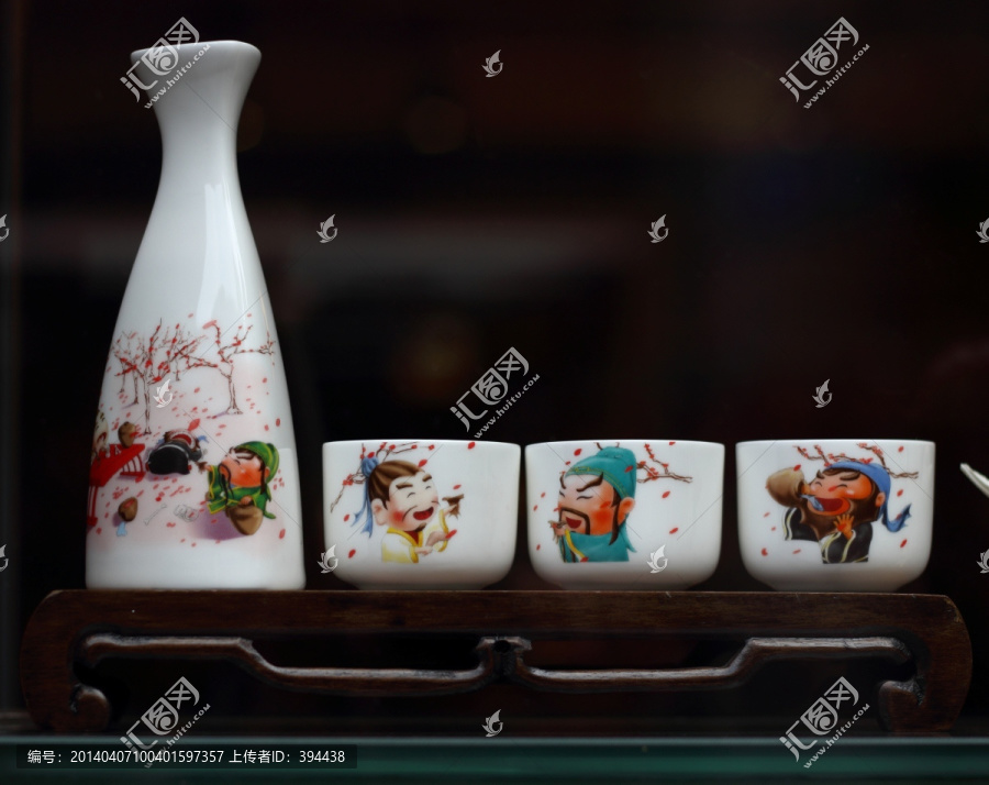 茶具