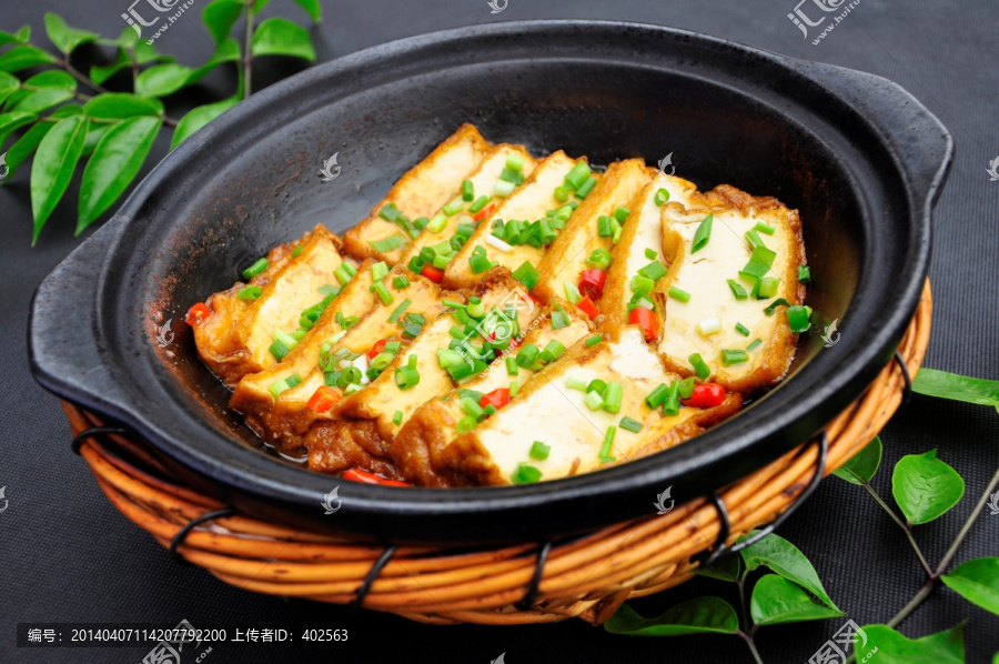 嘉禾豆腐