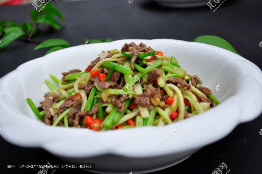 时蔬炒牛肉