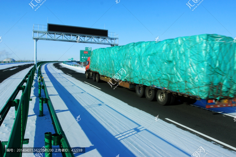 高速公路货车