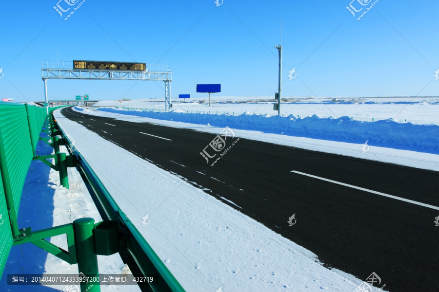 高速公路