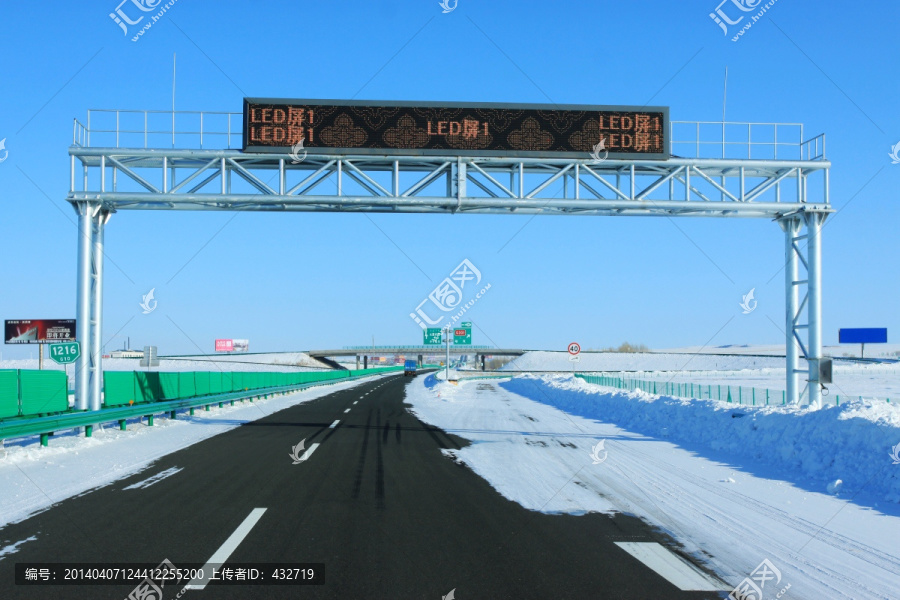 高速公路LED显示屏