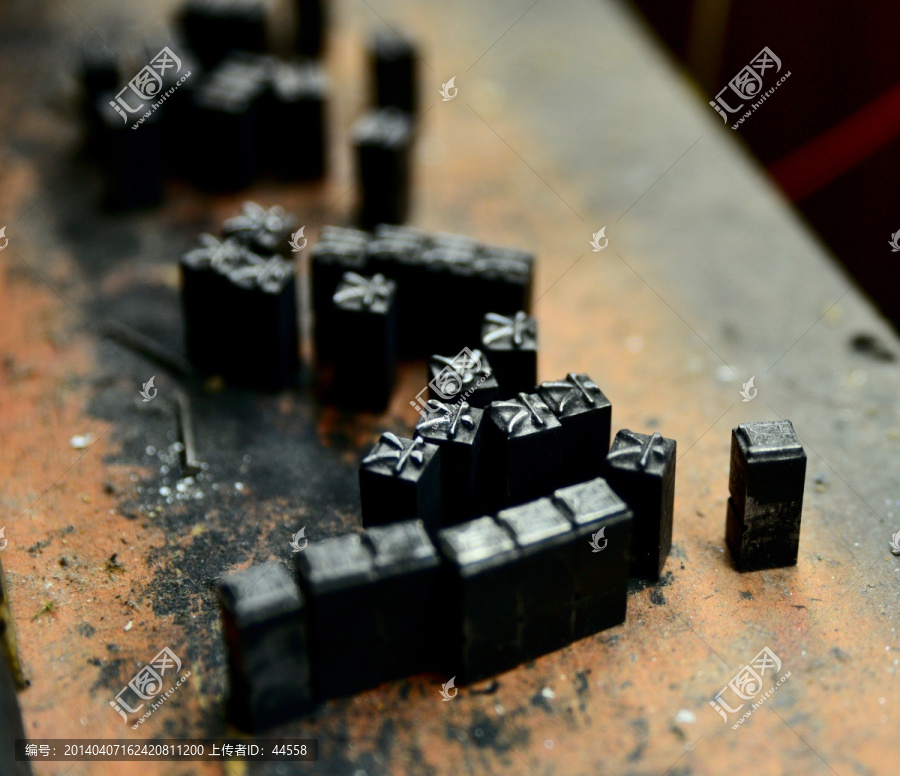 活字印刷,铅字