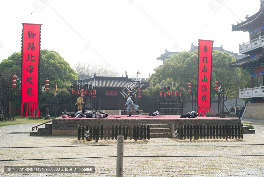 水浒城,现场表演